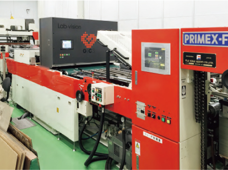 金属印刷用インライン品質検査装置 Metal-vision